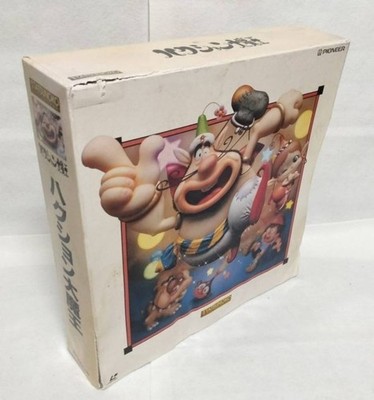 The Genie Family Hyper Collection Series LD Box Laserdisc with Booklet US:DDP