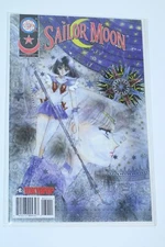 SAILOR MOON #32 MIXX PRESENTS CHIX COMIC