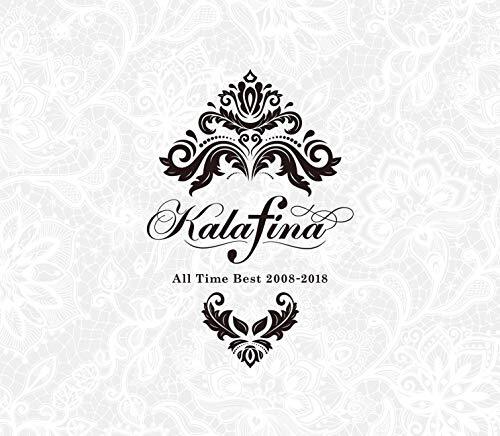 Kalafina All Time Best 2008-2018 完全生産限定盤 Kalafina All Time Best 2008-2018(完全生産限定盤) CD | eBay