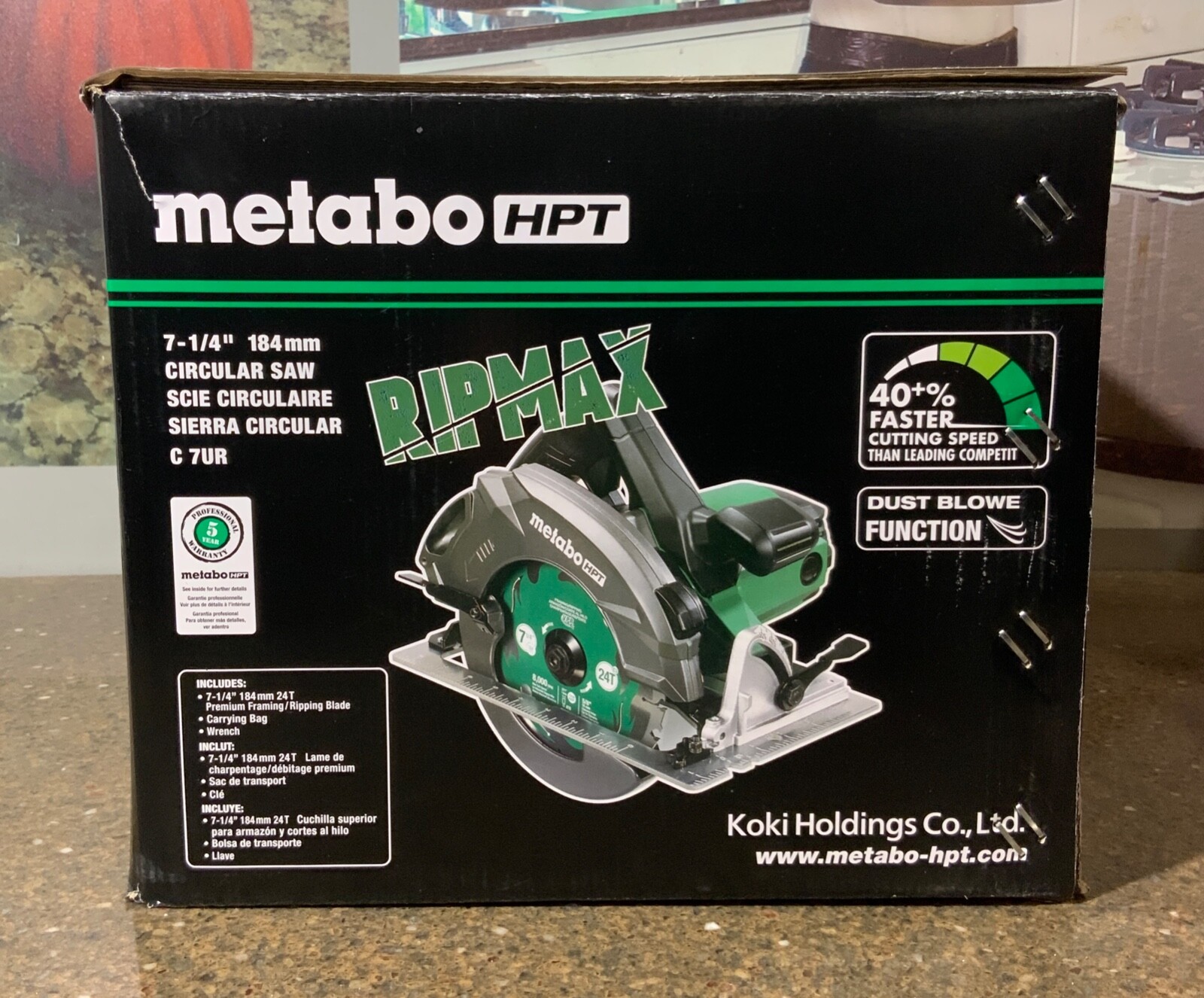 Metabo HPT C7UR 7 1/4 inch Pro Circular 