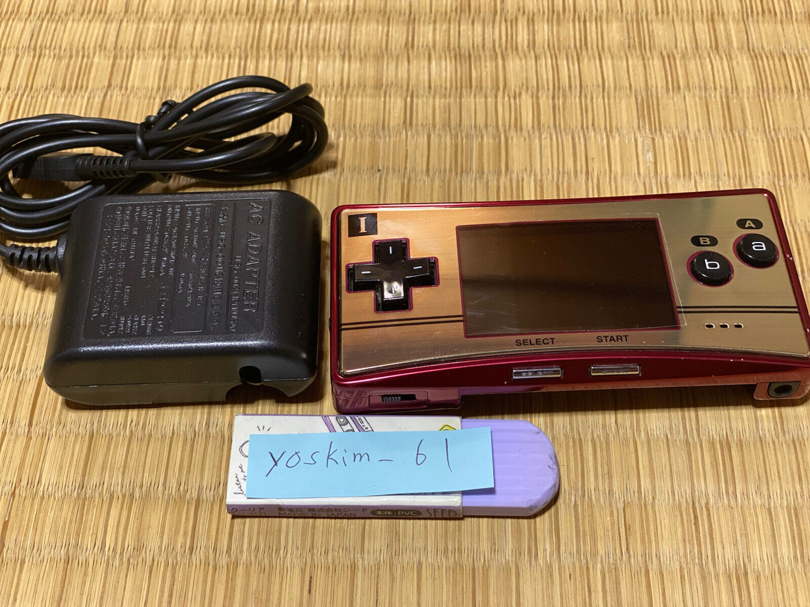 Gameboy micro console Famicom Japan Used eBay