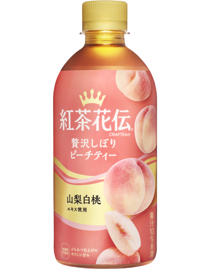 Coca Cola Japan, Kochakaden Craftea, Honey Peach, Orange, Lemon