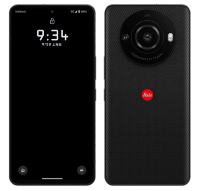Leica LEITZ PHONE 3 5G 512/12GB RAM Unlocked SHARP 6.6