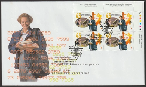 Canada #1657, World Congress of Labour Union, UR PB, First Day Cover, FDC 1997