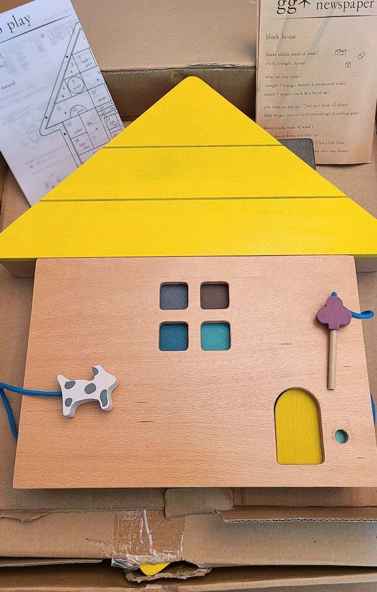 新品【kiko+ & gg* 】 tsumiki gg*（ジジ） Tsumiki Tidy Toy Building Blocks House (ツミキ)