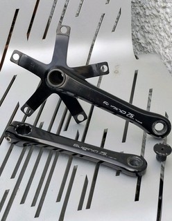 Sugino Direct Drive Track Cranks 170mm Fixed Gear Track