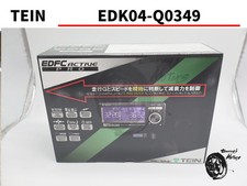 Tein EDK04 Q0349 TEIN Controller Kit - EDFC A...
