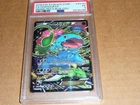 2016 Pokemon XY BLACK STAR FULL ART VENUSAUR EX PROMO RED BLUE #XY123 PSA 5