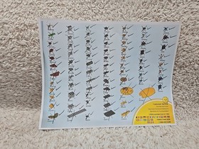 LEGO Marvel Super Heroes: Ayesha's Revenge (76080) NO BOX