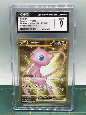 CGC 9 MINT Mew EX 205/165 GOLD METAL UPC PROMO Pokemon Card | eBay