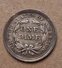 1856 SEATED LIBERTY DIME