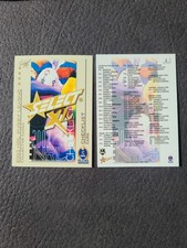 2003 Select NRL XL Rugby League Checklist 1 & 2 #1 #2
