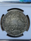 (Qty. 2) Mexico 1835 8 Reales ZS OM Silver Coins NGC Certified XF40 & AU53 — photo 6