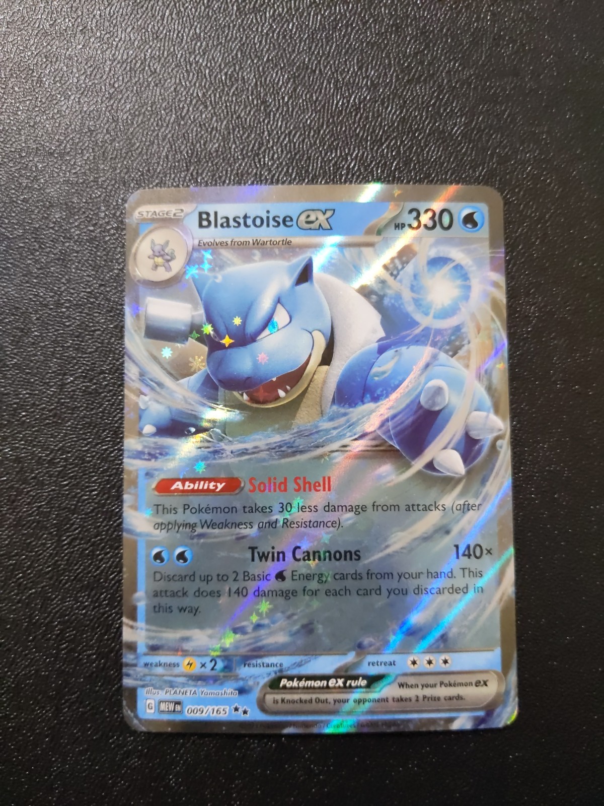 Blastoise Ex 9/165 Holo Double Rare NM | Pokemon Scarlet & Violet 151