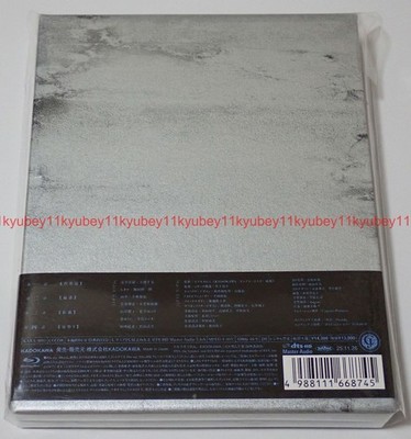 New The Summer Hikaru Died Vol.1 Blu-ray Booklet Japan KAXA-9091