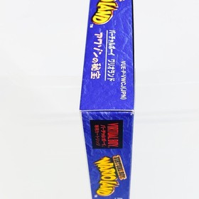 Virtual Boy Wario Land: The Hidden Treasure of Wario Land #6e4f3a