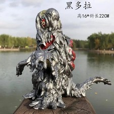 New Movie Monster Series Hedorah 50th Anniversary Godzilla Vs. Hedorah 1971