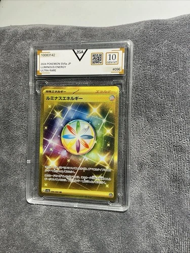 Luminous Energy Pristine 10 Pokemon SV5a Crimson Haze Japanese 096/066 UR