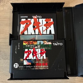 Famicom Soft Akira #62f1ea