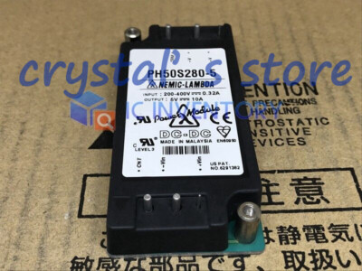 1PCS LAMBDA PH50S280-5 Power Module Supply New 100% Quality Guarantee