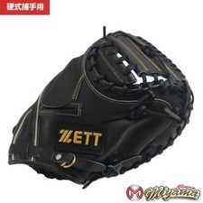 ZETT 1030 Baseball Glove Catchers mitt 33 inch RHT JAPAN