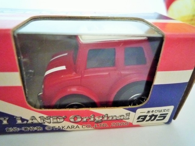 Takara Tomy Choro Qsrs Q-steer GTR Mini RC Car Remote Control 2pc Race Car Set for sale online