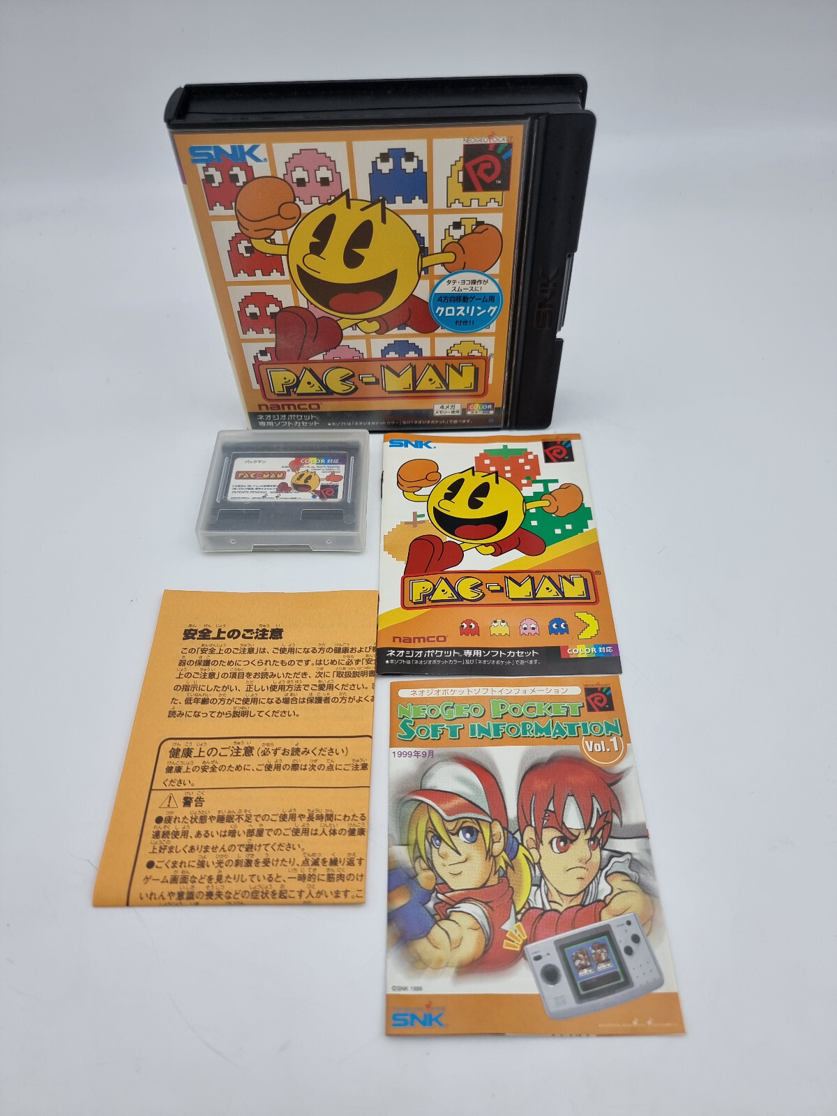 NEUVE Console Pocket Player PAC MAN - Consoles NEUVE Console Pocket Player PAC MAN - Consoles