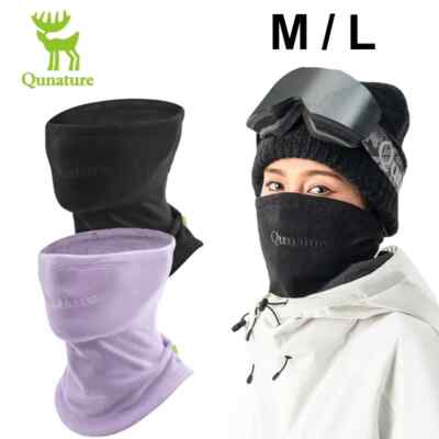 Qunature Schlauchschal Sturmhaube Halstuch Halswärmer Winter Ski M / L