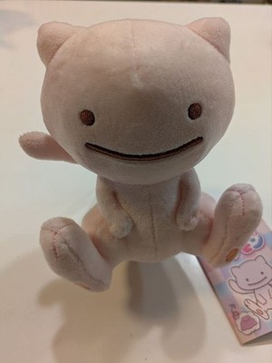 With tag Henshin! Ditto Mew Plush Pokemon Center
