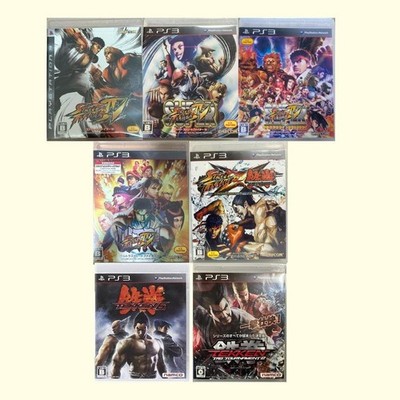 Street Fighter Tekken 4 Super Ultra Arcade 6 Lot 7 Set PS3 Playstation3 getestet