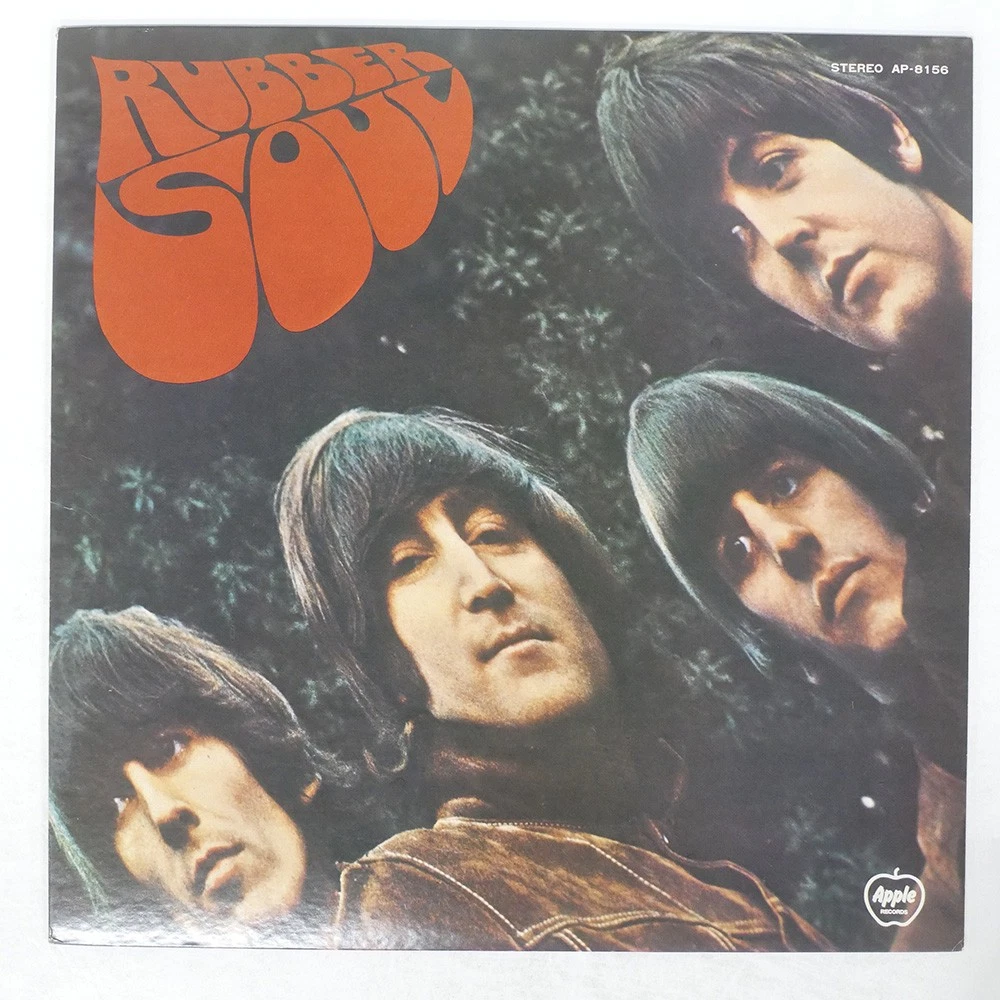 Beatles Rubber Soul for sale | eBay