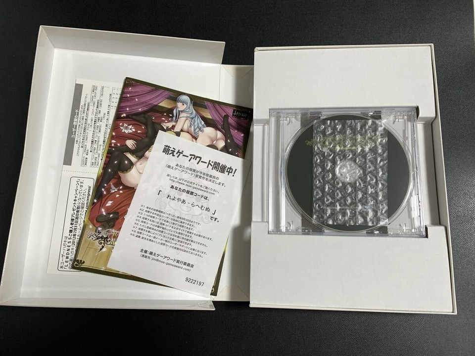 lewdness-vita-sexualis-japanese-vn-pc-game-for-windows-xp-vista-7
