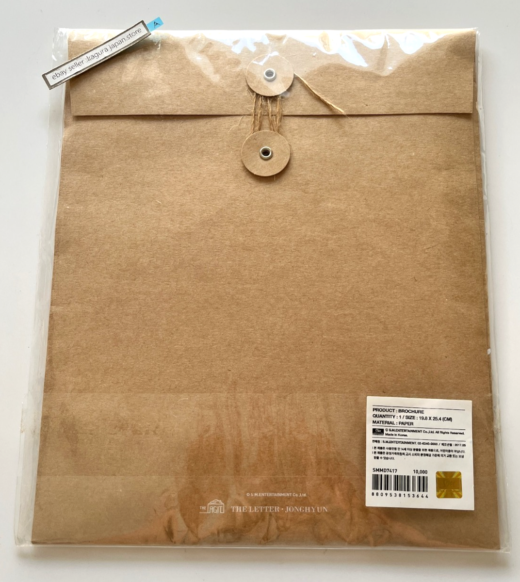 SHINeeジョンヒョンBROCHURE SHINee JONGHYUN THE AGIT The Letter Official Brochure [A] | eBay