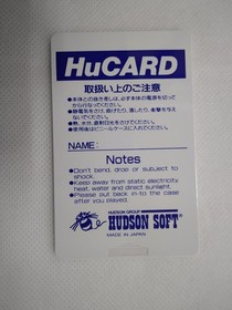 Pc Engine Hu Card Software Model Takahashi Meijin S New Adventure Island H FHt60