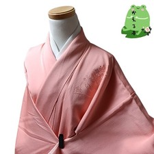 Kaerutei Kimono Pure Silk Pink Floral Pattern Used Japan