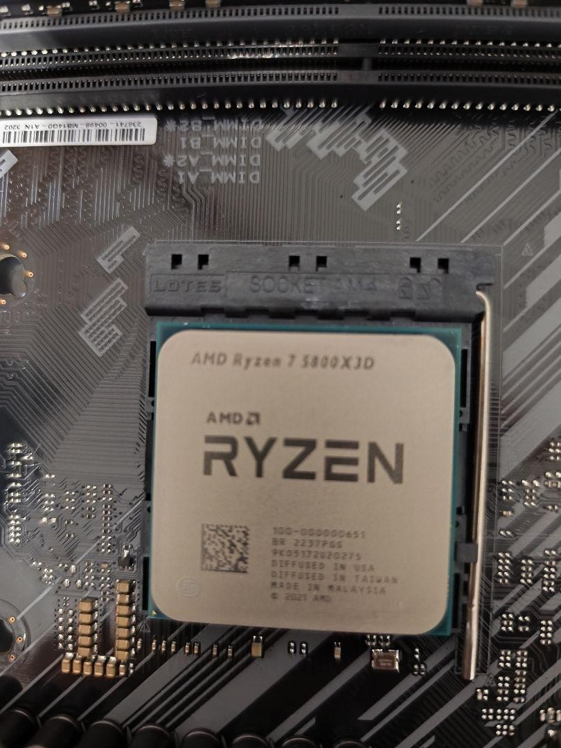 Asus B550 Motherboard Amd Ryzen 7 5800X3D Cpu 32Gb Ram Kit