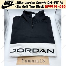 Nike Jordan Sports Dri-FIT 1/4-Zip Golf Top Black HF9919-010 US Size