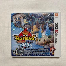Yo-kai Watch BustersWhite Dog Squad Game Software