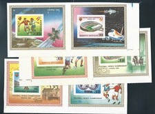 Mongolia,1982,World Cup,Silk,IMPERF IN PAIRS,compl,MNH,RARE