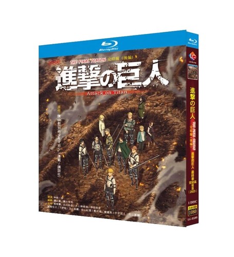 NEW Mars Attacks! Blu-Ray Limited Edition Steelbook (Region B) | eBay
