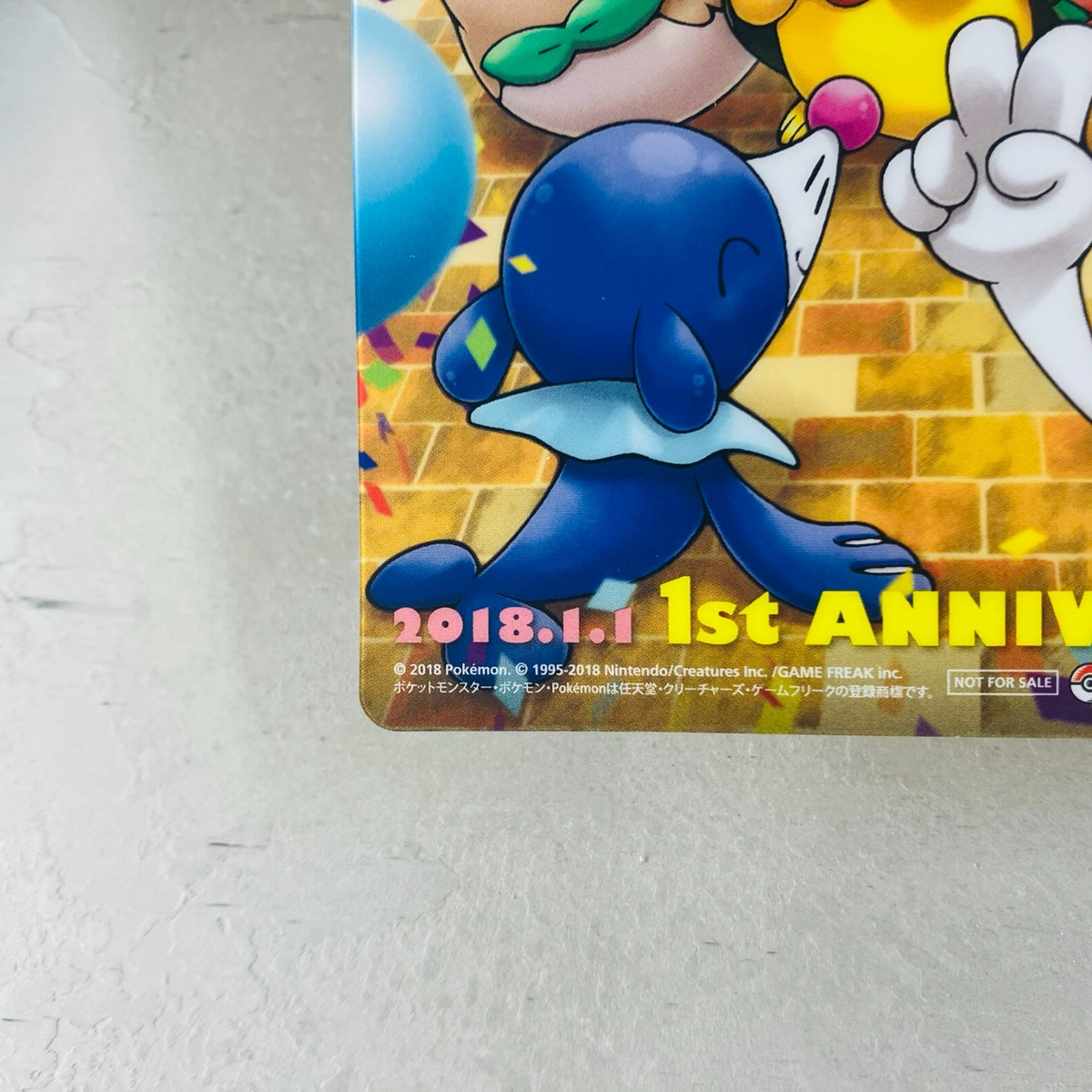 未開封 未使用 pokemon center 1st Anniversary NM) Pikachu Rayquaza Poncho Pokemon Center 1st Anniversary