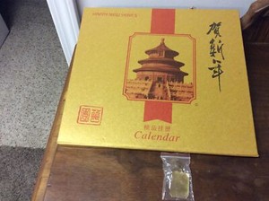 China Gardens Buffet 2007 Calendar And Keychain Piqua Sidney Dayton Etc. Ohio