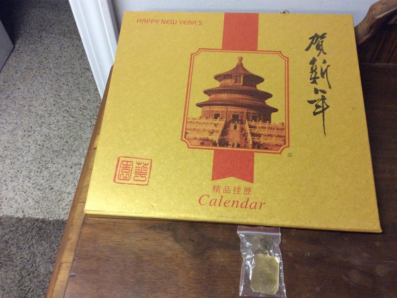 China Gardens Buffet 2007 Calendar And Keychain Piqua Sidney Dayton Etc. Ohio