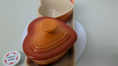 Le Creuset Petit Ramekin D'Amour Set of 2 with Tray Orange