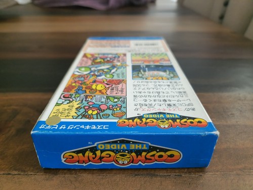 Cosmo Gang: The Video (Nintendo Super Famicom, 1992) Authentic & Complete! - Picture 9 of 24