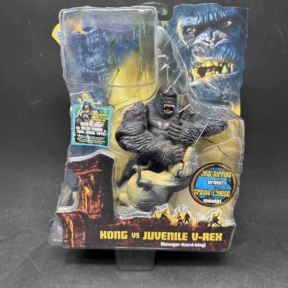 2005年映画版「KING KONG」 PVCフィギュア V-Rex KING KONG 'Kong vs Juvenile V-Rex' Playmates Toys 2005