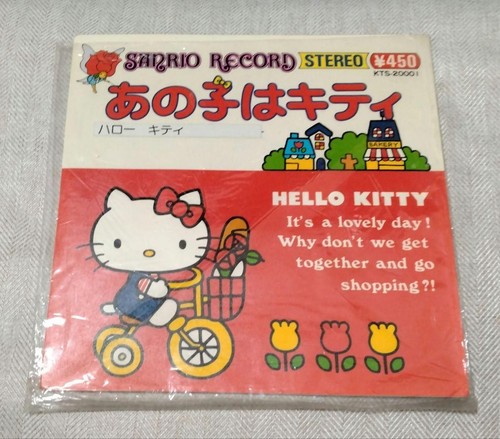 Hello Kitty Record Label Sanrio Hello Kitty Record That Girl is Kitty Rare 5v | eBay