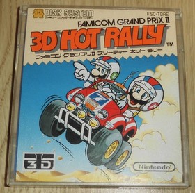 Nintendo 3D HOT RALLY MARIO Famicom Disk System Used