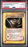 2003 POKEMON AQUAPOLIS #119 DARKNESS CUBE 01 PSA 8