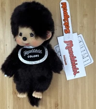 Sekiguchi Japan Monchhichi Colors Keychain Charm Black Plush Toy New